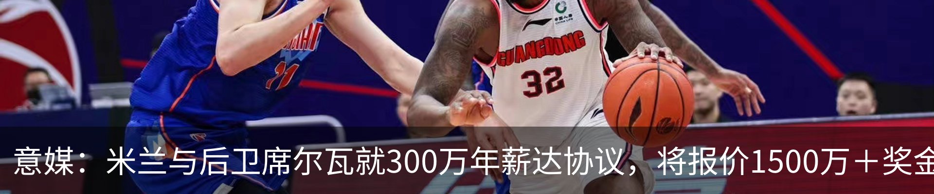 最新动态